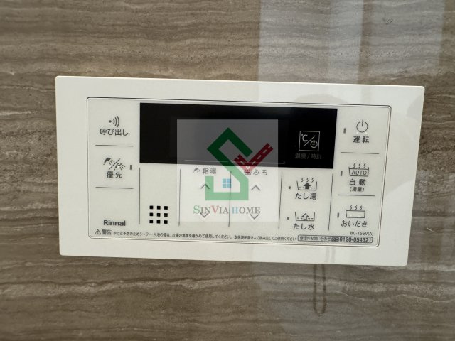 ルブラン秋津青葉のその他