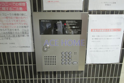 【セキュリティ】 | インザグレイス心斎橋