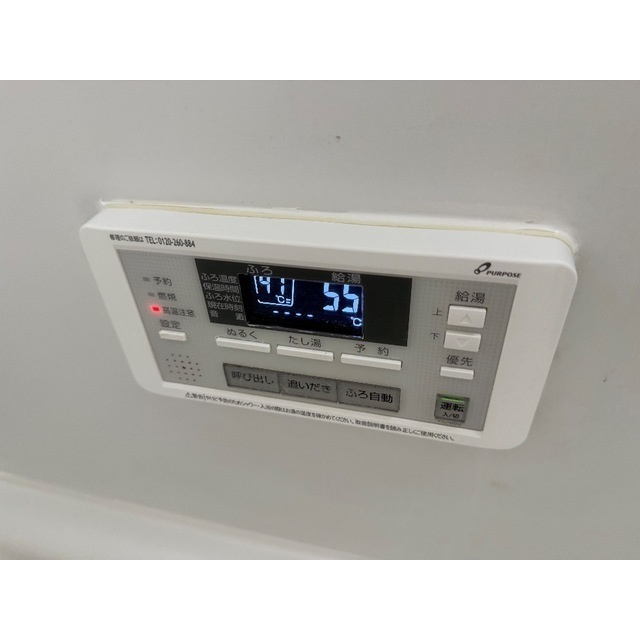 コーポニューオリンズのその他