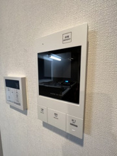 【セキュリティ】