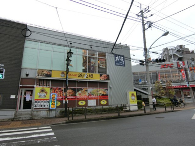 【周辺】 | シャトウ北町