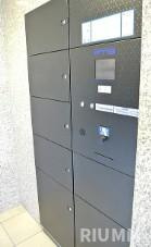 【その他共用部分】 | グランヴァンメトロⅠ