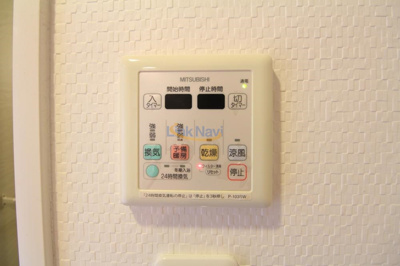 【設備】 | エイペックス北梅田