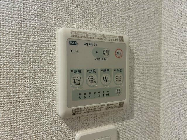 エルファーロ駒沢公園Ⅰの設備