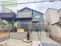 飯山満13分　保育園８分　限定1区画　芝山の画像