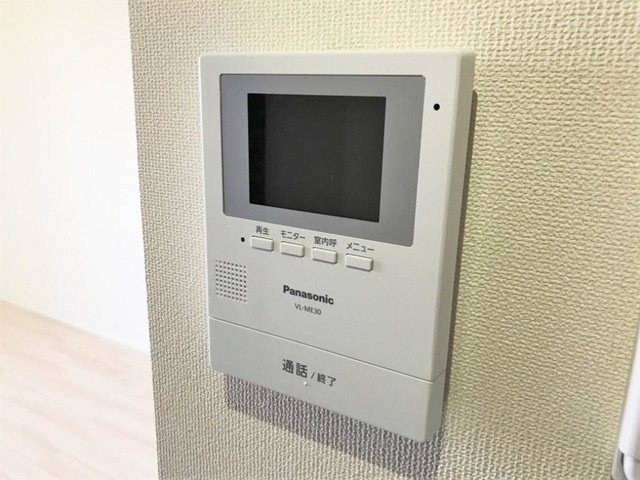 セリシールのセキュリティ