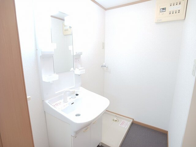 リブ　本郷　Ｂの洗面所