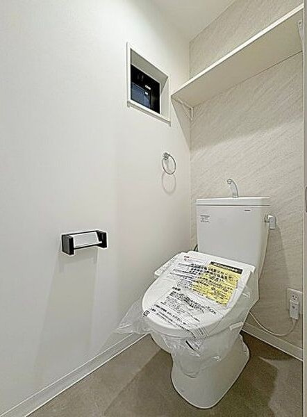 Ｃｅｌｅｎｅｓｔ高岳のトイレ