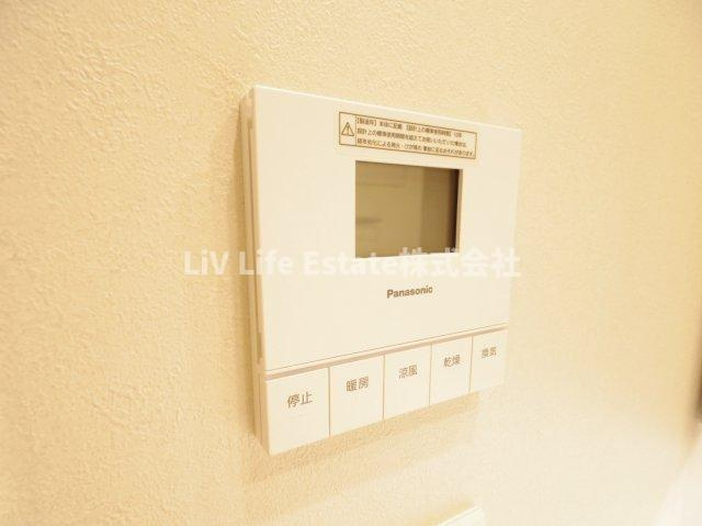 コンフォリア・リヴ八坂富士見