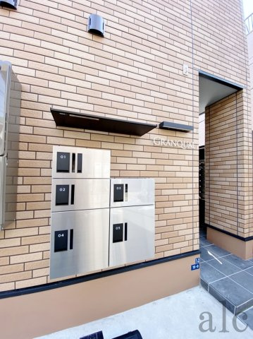 北区志茂２丁目のアパートのその他共用部分