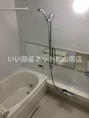 【浴室】 | ほたる川