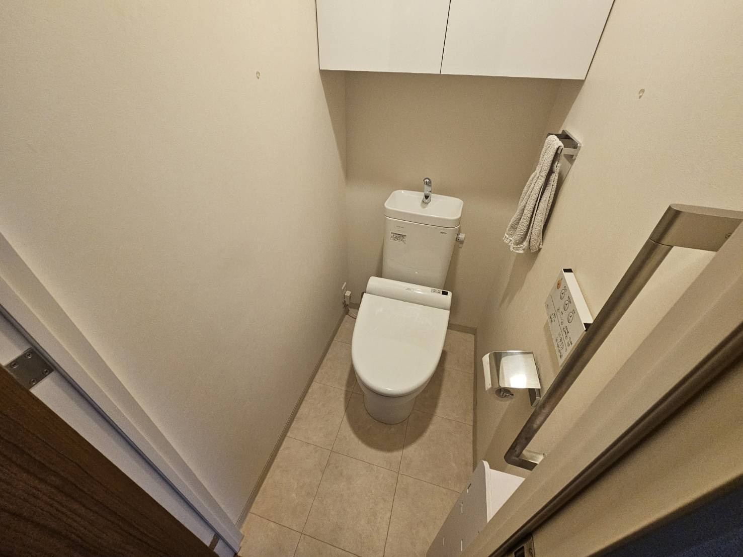 ワコーレ武庫之荘本町のトイレ