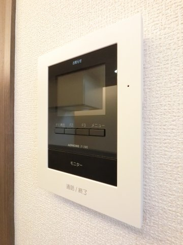 ベルクのセキュリティ