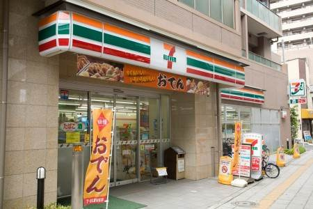 ハーモニーテラス赤羽志茂の周辺