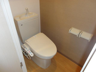 【トイレ】 | コンフォール神奈川 | 温水洗浄便座付き！