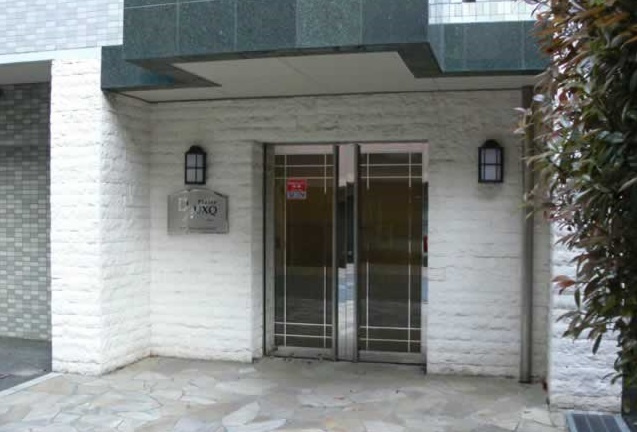 プレールドゥーク文京白山のエントランス