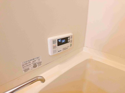 【設備】 | Rapport中江【名古屋市賃貸・RC造】