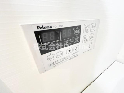 【設備】 | ユニヴァリィソーエ 