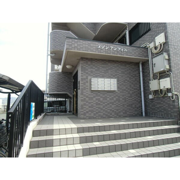 メゾンアンフィニのエントランス