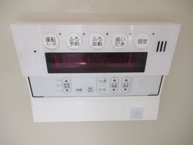 兵庫県公社　伊丹鴻池　３B号棟の設備|追い焚き機能のあるコントローラー