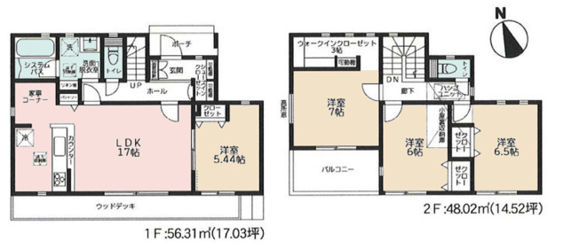 【間取り】 | 4LDKはリビングダイニングキッチンと4つの居室がある間取りで、大家族や二世帯住宅に最適。広々としたリビングで家族団らんを楽しみ、個室でプライベートな時間も確保でき、快適な生活を送ることができますよ。
