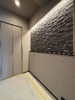 【洋室】 | パロス白金