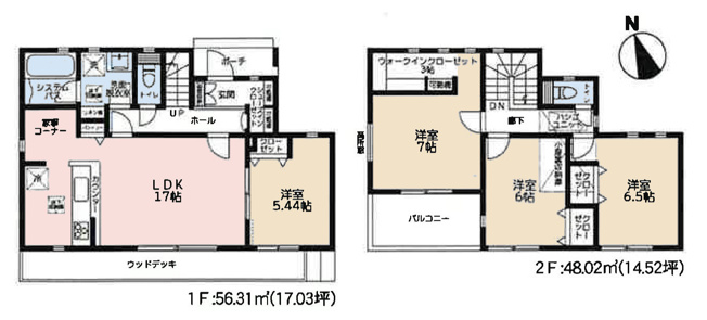 【間取り】 | 4LDKはリビングダイニングキッチンと4つの居室がある間取りで、大家族や二世帯住宅に最適。広々としたリビングで家族団らんを楽しみ、個室でプライベートな時間も確保でき、快適な生活を送ることができますよ。