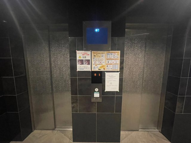 プレサンス丸の内アデル　名古屋市賃貸　仲介手数料無料のその他共用部分