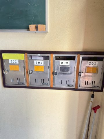 蓮田ビルのその他|メールボックス