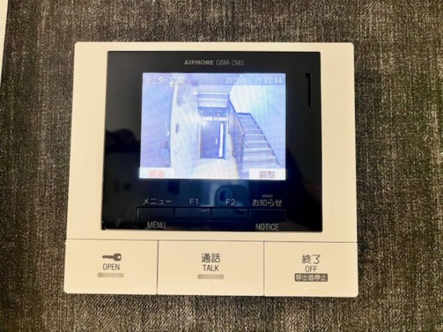 マリポーサ高畑Aのセキュリティ