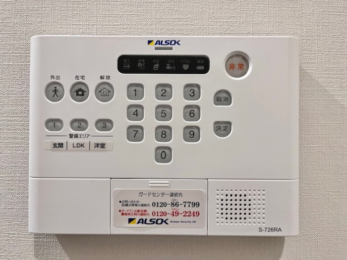 マリポーサ高畑Aのセキュリティ