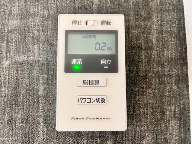 マリポーサ高畑Aの設備