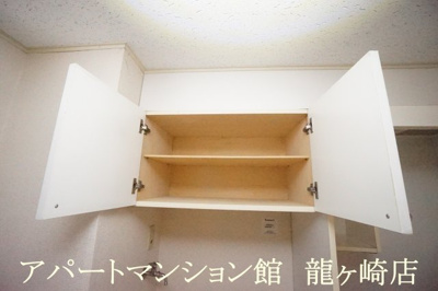 【収納】 | レオパレスサクセスⅠ