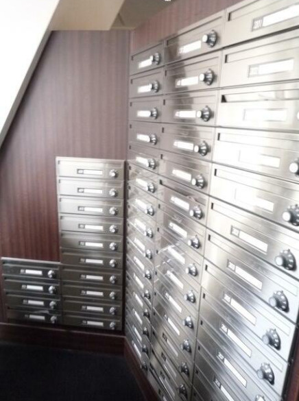 ヒューリック浅草一丁目のその他共用部分|メールボックス