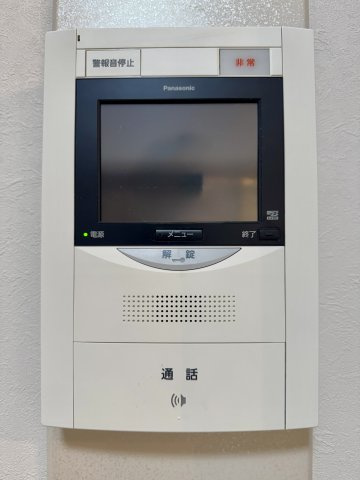 ジェイハイム豊田本郷の防犯設備|大きなモニター付きインターホン！相手の顔が良く見えます！
