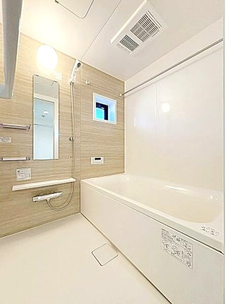 Ｃｅｌｅｎｅｓｔ高岳の浴室