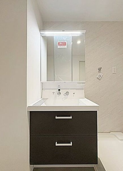 Ｃｅｌｅｎｅｓｔ高岳の洗面所