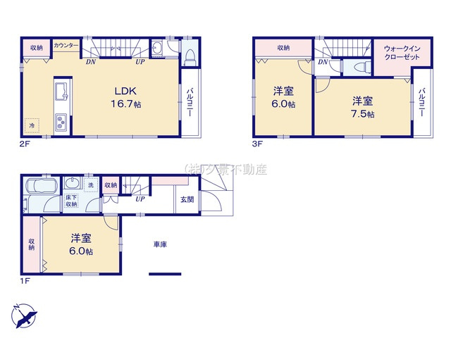 南区南浦和３丁目13-9新築一戸建ての間取り