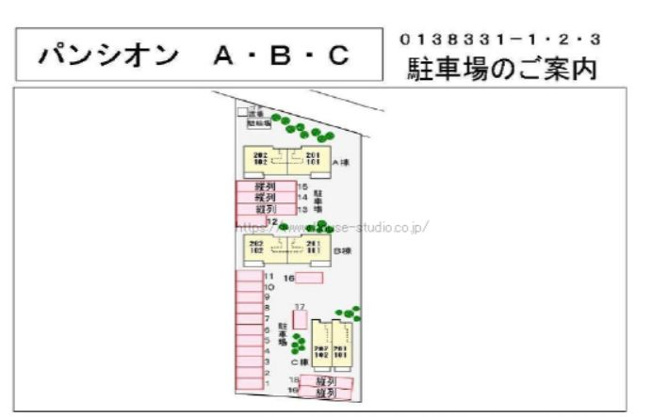  | パンシオン　Ａ，Ｂ，Ｃ棟