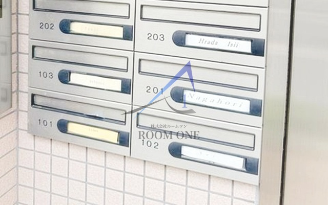 ヴェリテ有賀　アルガのその他共用部分|集合ポストです。