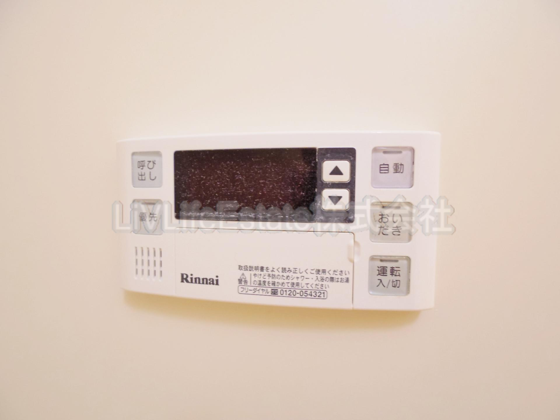 ＭＩＹＡＫＯマンション 302