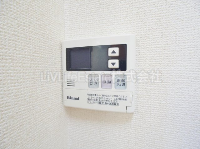 ＭＩＹＡＫＯマンション 302