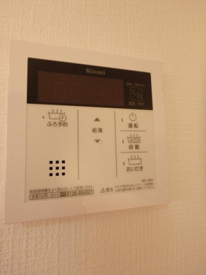 【設備】 | エレアージュ東姫路駅前３