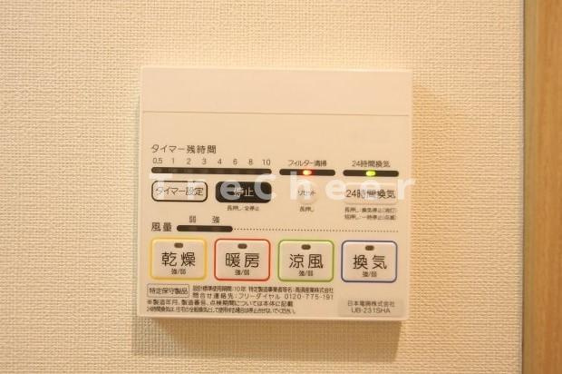 ロウハウス王子本町(ROW HOUSE王子本町)の設備