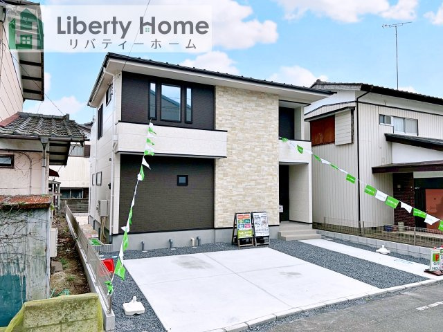 水戸市本町1期　新築戸建