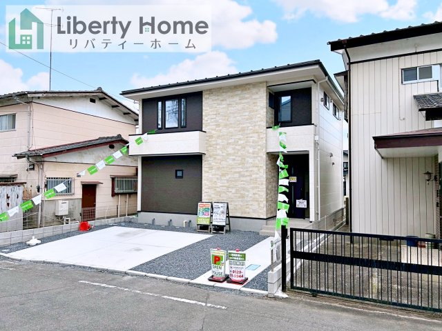 水戸市本町1期　新築戸建の外観