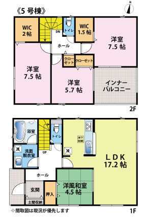 今宿東3丁目　新築戸建　6棟の間取り