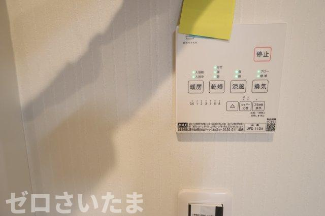 南区大谷場２丁目3-7新築一戸建てライフバディ サンセリテの浴室|撮影日 2025年10月23日 13:25 晴れ