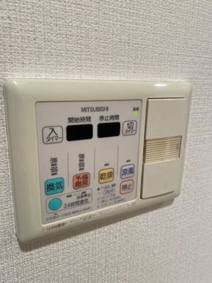 【その他】 | レジディア杉並方南町