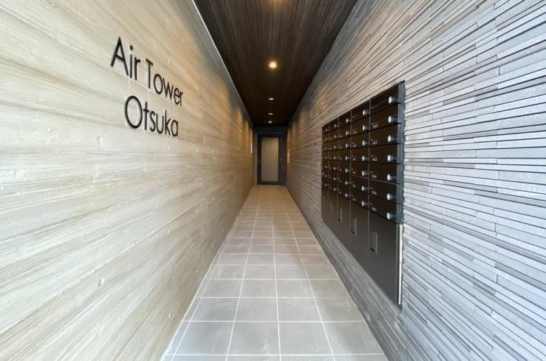 Air Tower Otsukaのエントランス